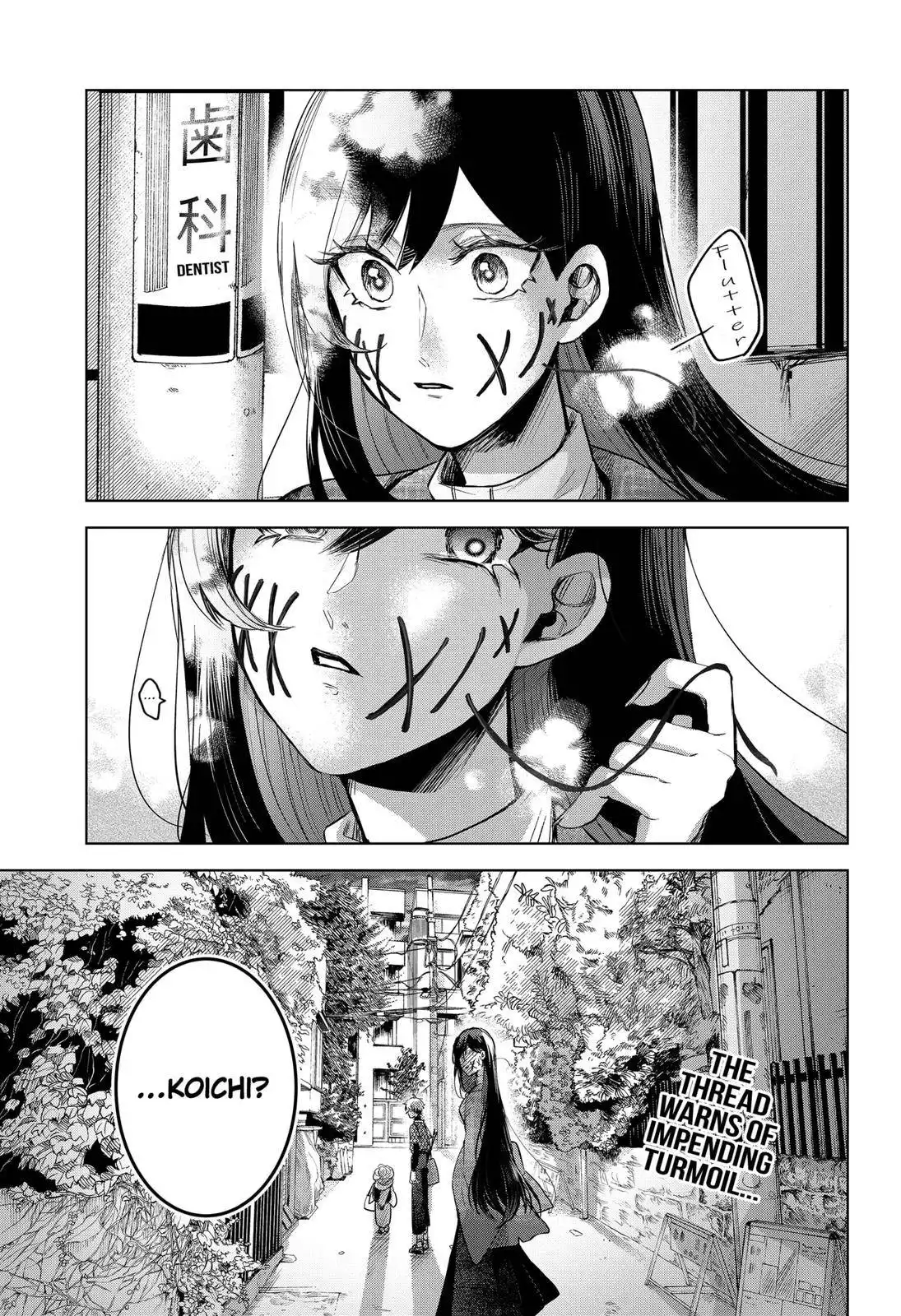 Kuchi ga Saketemo Kimi ni wa (2020) Chapter 55 23